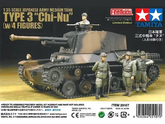 Tamiya Japanese Army Medium Tank Type 3 Chi-Nu Medium Tank 1:35 25107 Model Kit